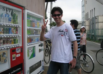 2008 - Jidouhanbaiki, máquinas de venda automática no Japão